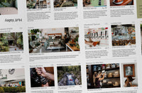 Close-up of listings in the Hutt Valley Pocket Guide Edition #3 by Neat Places